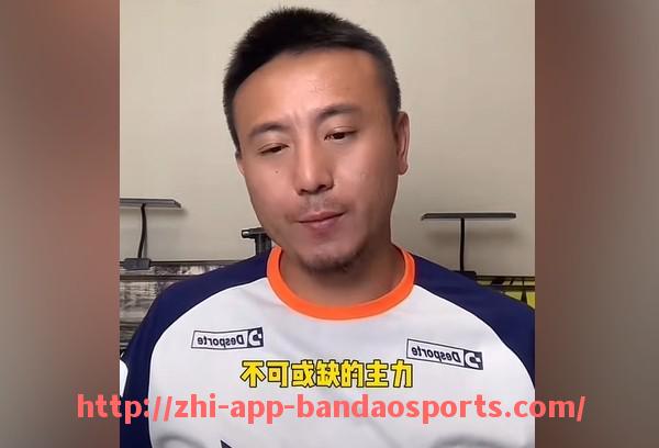 半岛体育app-巴萨最新西甲积分榜名次与状态分析