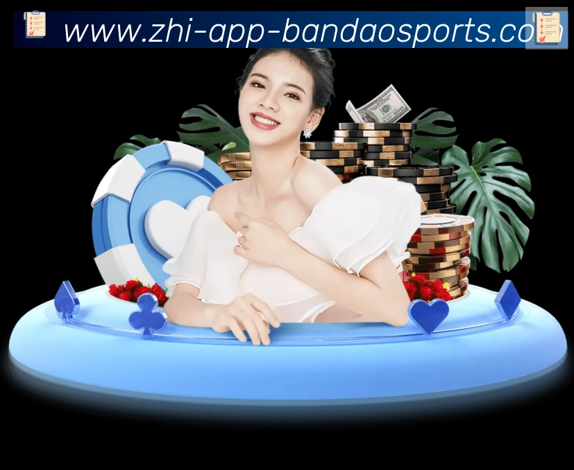 高清赛事解说