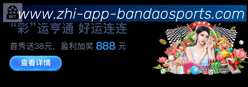 数据分析功能