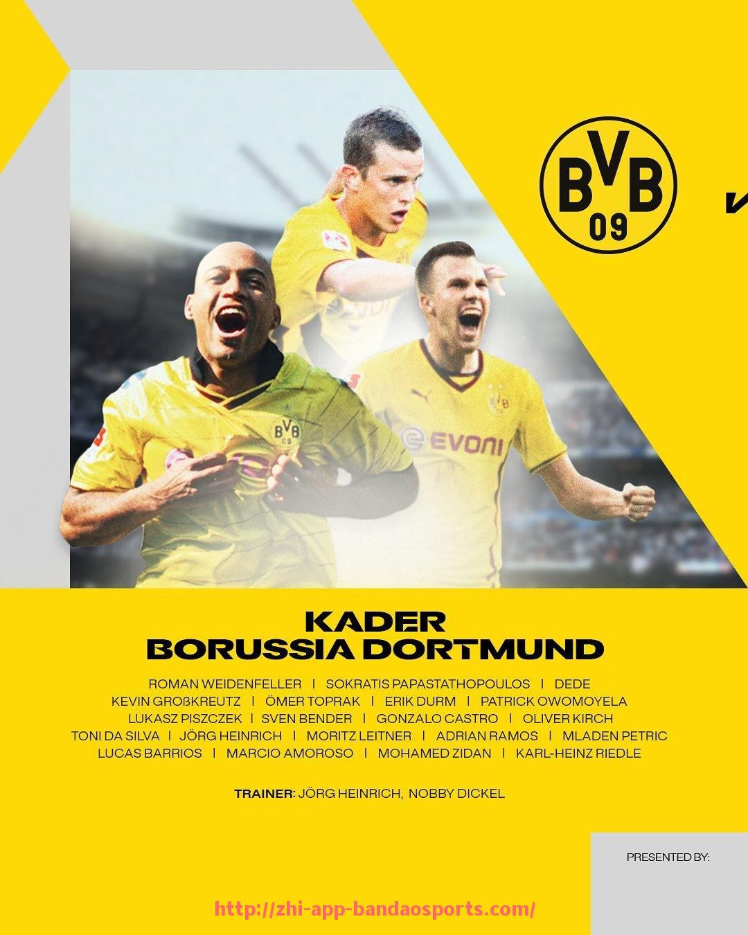 半岛体育app-2018年英超兄弟球队的竞争与合作关系